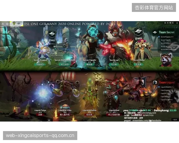 Dota2高地团战四保一阵容完成极限翻盘
